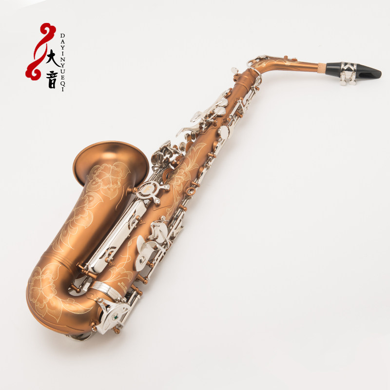 黄铜萨克斯风管咖啡色哑光镀镍按键中音降E调西洋乐器雕花FAS-861