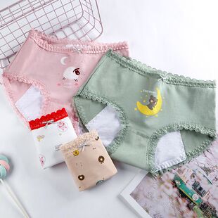 纯棉生理期内裤女12岁女童月经专用防侧漏初中生14小女孩大姨妈裤