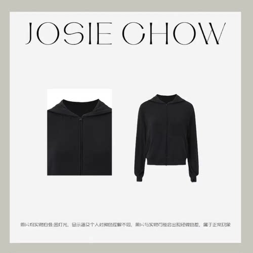 JOSIE CHOW【连帽外套】女款秋冬短板休闲运动卫衣外套。FC35201