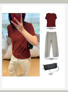 JOSIE CHOW【铁锈红】2026春新款通勤百搭短款棉打底RW121183