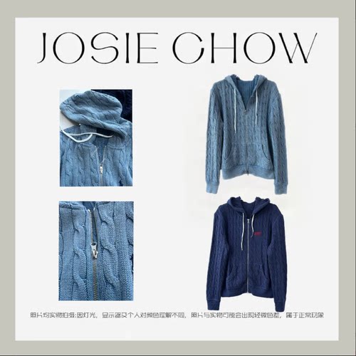 JOSIE CHOW【劳家】休闲减龄连帽拉链纯棉开衫。RL682183