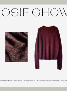 JOSIE CHOW花织纱女款四边重磅高奢极简长袖针织毛衣。MM481183