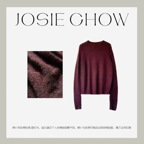 JOSIE CHOW花织纱女款四边重磅高奢极简长袖针织毛衣。MM481183