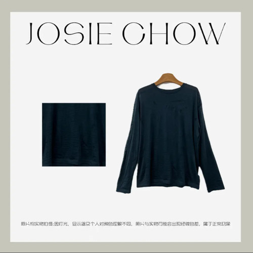 JOSIE CHOW【羊毛圆领】女款轻奢高级风小众设计长袖T恤JC471279