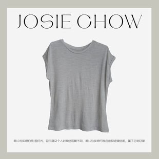JOSIE 玛雅丽人 肌理感翻边羊毛上衣宽松短袖 T恤TR861183 CHOW