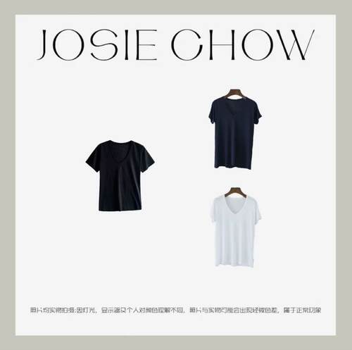 JOSIE CHOW【三色V领】女款设计感V领短袖修身T恤。JC560183