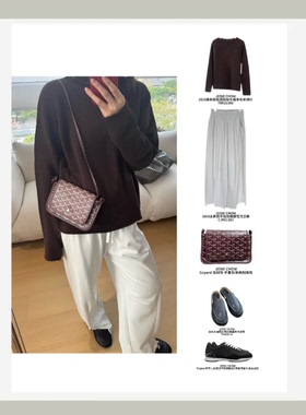 JOSIE CHOW【酒红】2026春新款极简韵味长袖羊毛羊绒衫TR023360