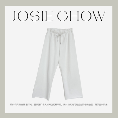 春夏宽松阔腿裤高腰休闲九分裤女