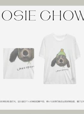 JOSIE CHOW【帽子狗】创意趣味小众设计印花短袖T恤。JC5110183