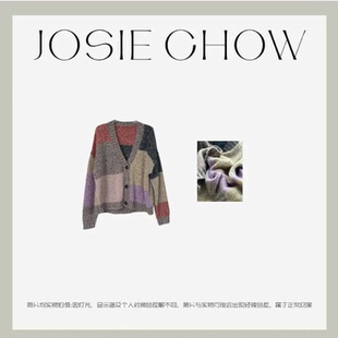羊毛开衫 JOSIE JC443548 文休闲长袖 2026春设计师新款 CHOW 拼色