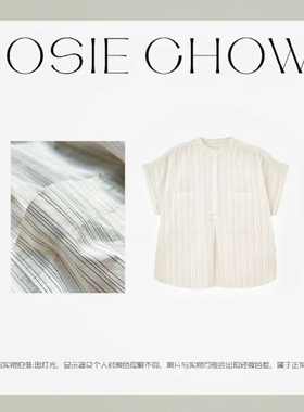 JOSIE CHOW【细条衬衫】女款纽扣双口袋短袖衬衫女款。CJ091183