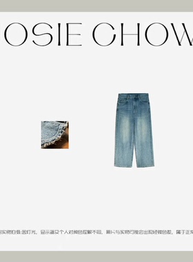 JOSIE CHOW【原须边牛仔】女款春夏季九分质感牛仔裤。MG232183