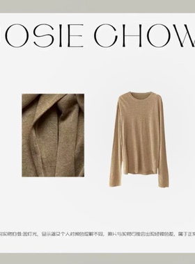 JOSIE CHOW【阔型长袖】秋新款麻丝料混纺小众长袖针织。IN751183