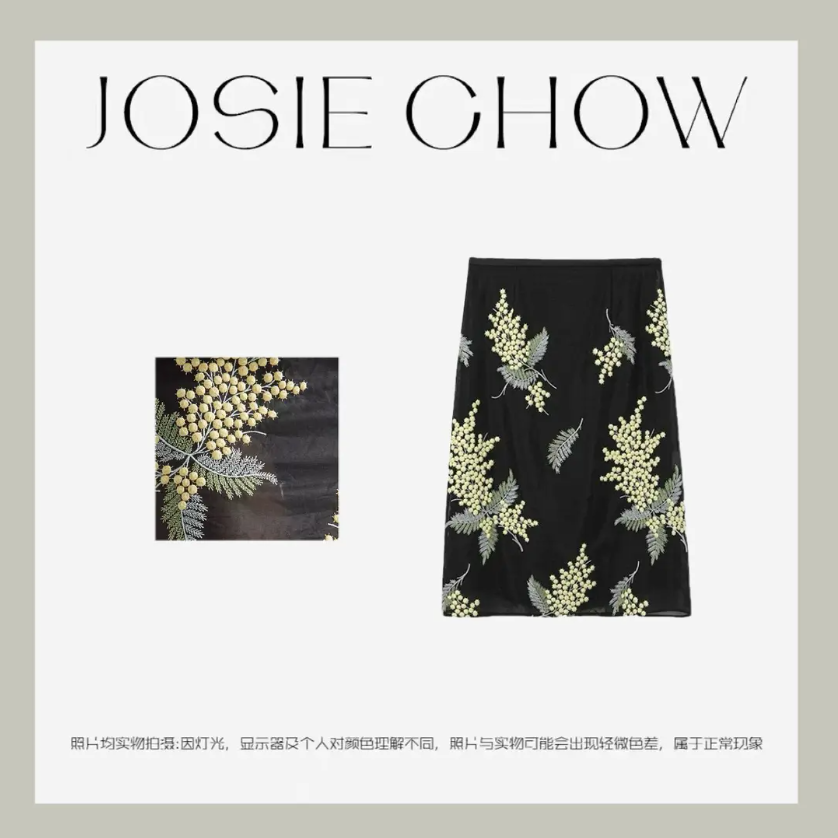 JOSIE CHOW【绣花丝丝】女款立体绣花 质感柔软贴肤半裙 PR612183