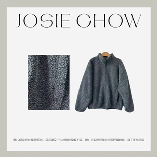 JOSIE CHOW【圈圈肌理】绒绒拉链黑色立领高奢风外套。CJ3520183