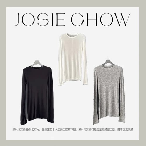 JOSIE CHOW兰精天丝羊毛女款轻简奢风纯色混纺打底t。CJ0110183