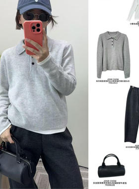 JOSIE CHOW【花纱】秋冬新款老钱POLO领羊绒打底衫套头衫TH612013