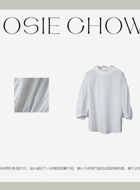 JOSIE CHOW【泡泡领】女款小众设计师夏款长袖衬衫T恤。JC481183