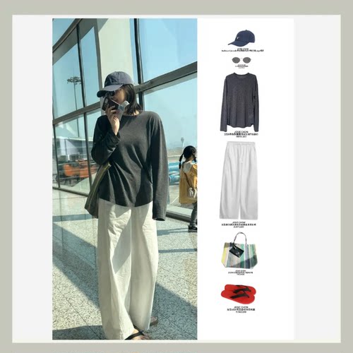 JOSIE CHOW【随性】2026春新款慵懒休闲长袖T恤罩衫IN951183