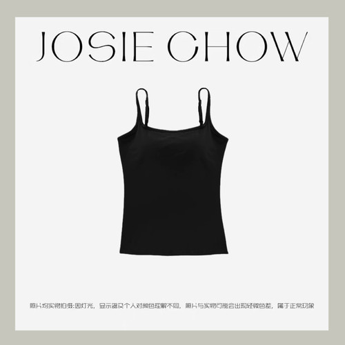 JOSIE CHOW【兰精丝】女款春夏带垫背心。JC880151