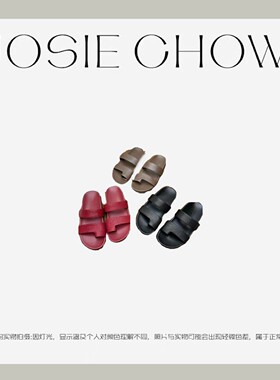 JOSIE CHOW【拇指拖】女款松弛春夏拖鞋。TR403401