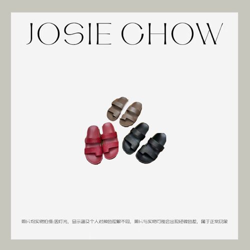 JOSIE CHOW【拇指拖】女款松弛春夏拖鞋。TR403401
