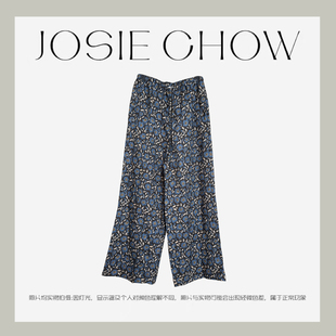JOSIE CHOW【百花绽放】夏季新款亚麻印花直筒休闲长裤女JC844581
