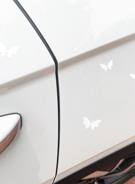 可爱蝴蝶车贴划痕遮挡遮盖贴纸白色车身保险杠刮痕改装饰汽车贴纸