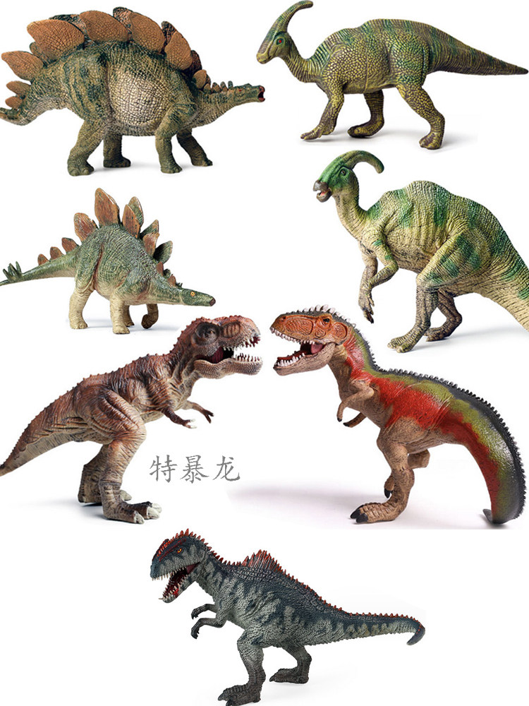 플라스틱 TARBOSAURUS 대 GIGANOTOSAURUS 시뮬레이션 모델 GIGANOTOSAURUS 사냥 STEGOSAURUS PARASAUROLOPHUS 공룡 장난감