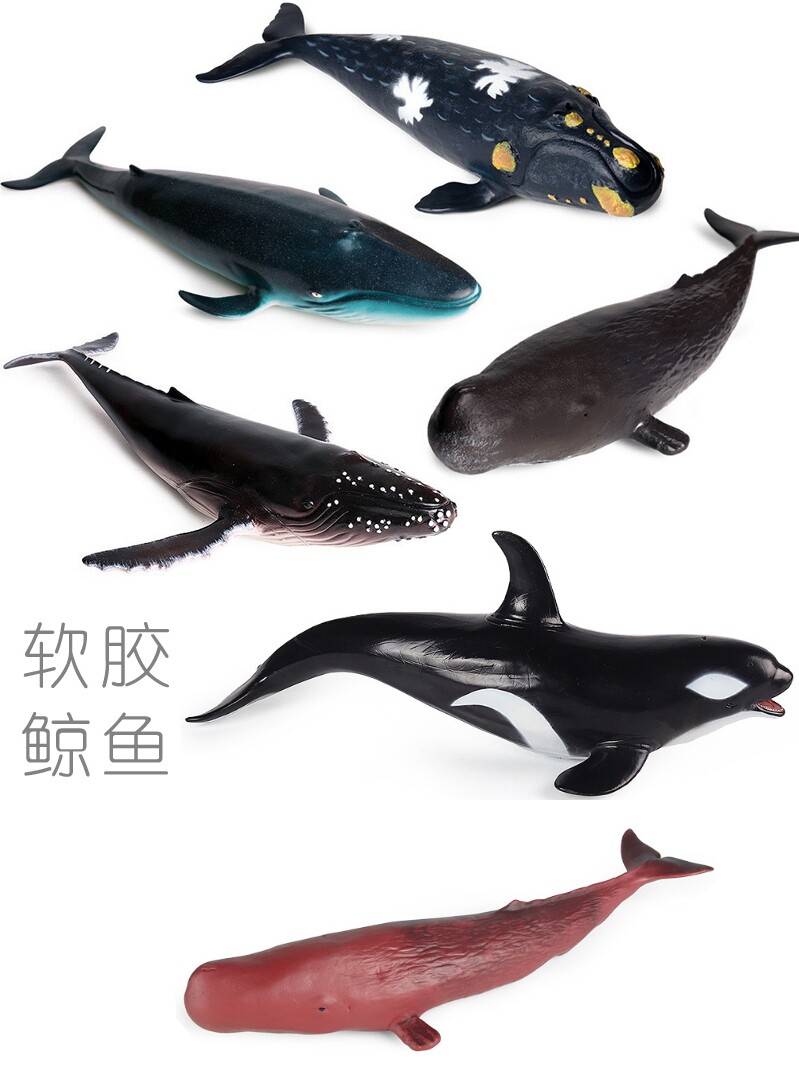 부드러운 고무로 채워진 면화 고래 장난감 해양 동물 모델 참고래 향유고래 푸른 고래 혹등고래 범고래 왕 용