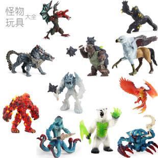 怪物玩具大全海怪水怪玩偶冰魔岩浆狼人怪石头树怪骷髅怪兽手办