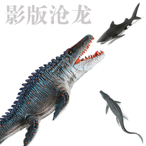 史前沧龙海洋恐龙儿童玩具