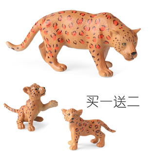 硬塑豹子玩具模型非洲猎豹金钱豹美洲花豹雪豹黑豹猫科动物小摆件