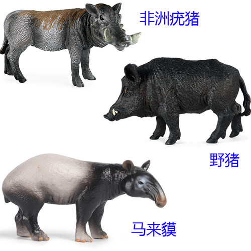 非洲疣猪仿真模型马来貘欧亚野猪