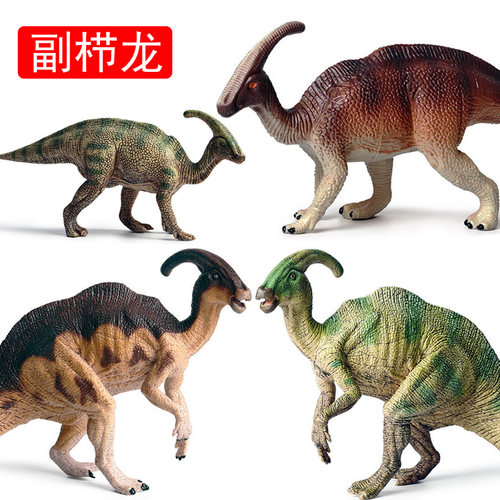 副栉龙恐龙玩具多款可选