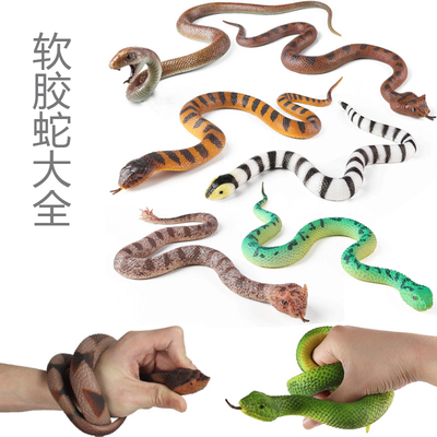 软胶黑曼巴竹叶青银环蛇蛛尾拟角蝰蛇虎蛇矛头蝮五步蛇整人玩具