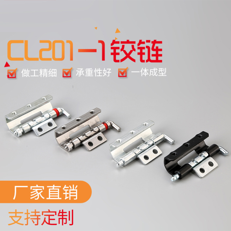 焊接可卸安装方便不锈钢