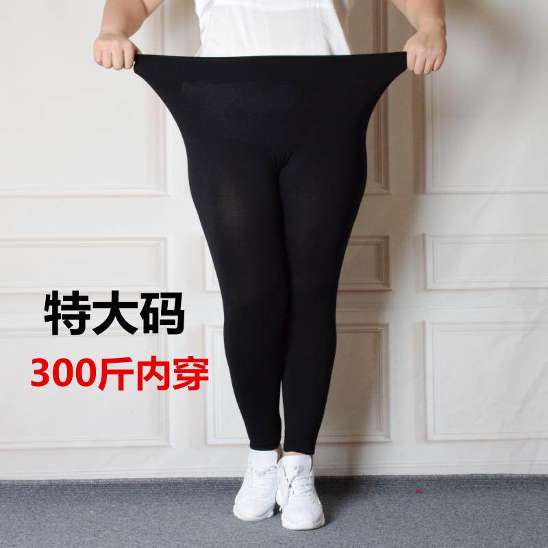 300斤230特肥特大腰围160超胖大码女裤子春夏250薄款260打底裤240