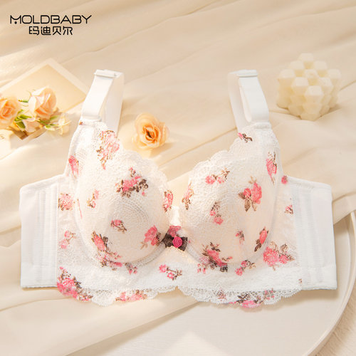 Moldbaby软钢圈碎花调整型内衣女