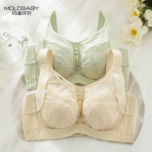 调整型收副乳聚拢大胸显小内衣