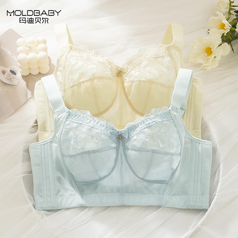 玛迪贝尔女士文胸收副乳防下垂