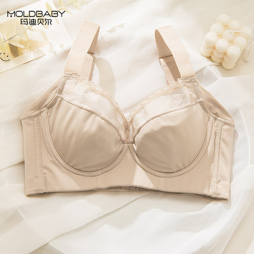 moldbaby玛迪贝尔上托聚拢内衣女