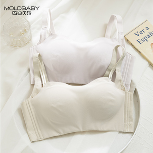 Moldbaby/玛迪贝尔云感内衣女大胸显小聚拢无痕抹胸式运动文胸夏