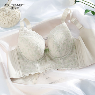 Moldbaby/玛迪贝尔收副乳调整型内衣大胸显小文胸防下垂小胸聚拢