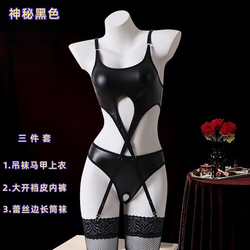 CHILIROSE欧美性感吊袜皮衣紧身衣女王开裆内裤丝袜套装