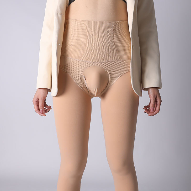 性感男士打底裤保暖收腹提臀