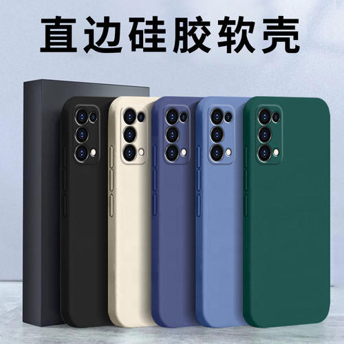 卓酷适用realme真我v5手