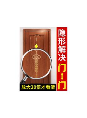 五帝钱门对门真品解决邻