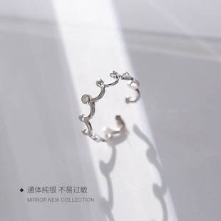 皇冠波浪创意造型银镀白金戒指活口学生戒指礼物女款