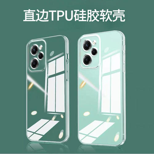 卓酷适用红米note9pro手